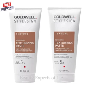 2 PACK Goldwell StyleSign Texture Roughman Texturizing Paste 5 - 3.3oz - Picture 1 of 6