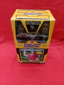 Takara Robotman Reprint Crystal Version Reprint Figur Vintage selten ungeöffnet - Bild 1 von 9