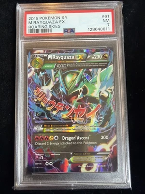 M Rayquaza EX 61/108 Roaring Skies Holo PSA 7 - 8611 Pokemon - Image 1 of 2