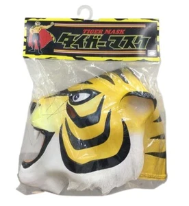 MASCARA DE TIGRE Ogawa Studio Japón Sin abrir de Japón Máscaras de látex raras - Imagen 1 de 5