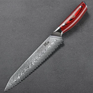 Japanese 8'' Bread Knife Japan VG10 Damascus Steel Kitchen Sandwich Sharp Knife - Picture 1 of 7