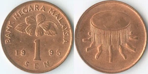 Malaysia 1995 1 Sen KM# 49 Hibiscus Flower Rebana Ubi Drum Mintage: 208,611,295 - Picture 1 of 3