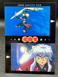 No.7  INUYASHA  Carddass MASTERS BANDAI 2001 Trading Card Rumiko Takahashi - Picture 1 of 12