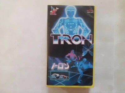 Tron Steven Lisberger japanese movie VHS japan Jeff Bridges - Image 1 of 3