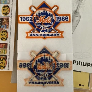 MLB MAJOR LEAGUE BASEBALL 1962-1986 25TH ANNIVERSARY NEW YORK METS EMBLEM PATCH - Picture 1 of 1