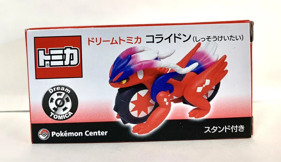 Takara Tomy / Dream Tomica Koraidon Sprinting Build / Pokémon Center Limited - Изображение 1 из 4