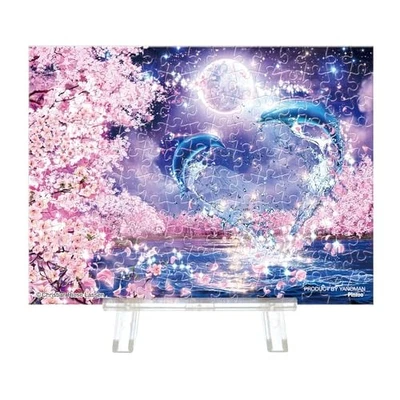 Puzzle trasparente Yanoman 150 pezzi Petit Paris LASSEN Sakura Eternity - Immagine 1 di 4