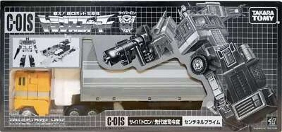 Takaratomy Transformers Missing Link C-01S Sentinel Prime TTMall - Image 1 of 4