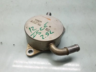 Lexus IS250 V6 2011 2012 2013 2,5 L transmisión placa de enfriador de aceite Foto 1 de 4