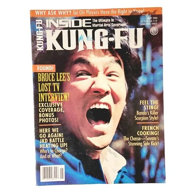 Inside Kung Fu Vintage USA magazine | May 1994 | Bruce Lee The Lost Interview  - Image 1 of 4