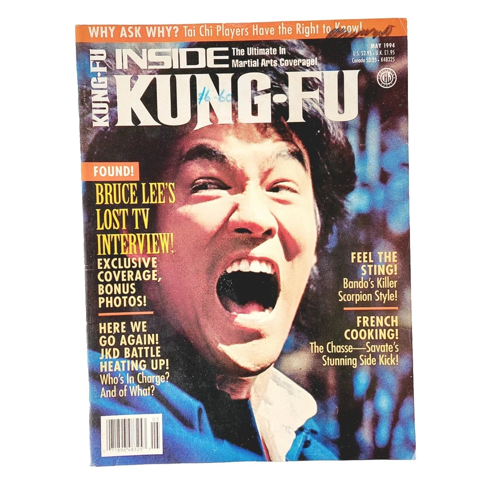 Inside Kung Fu Vintage USA magazine | May 1994 | Bruce Lee The Lost Interview  - Image 1 of 4