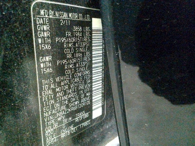 Blower Motor Fits 09-14 CUBE 284682 - Image 1 of 4