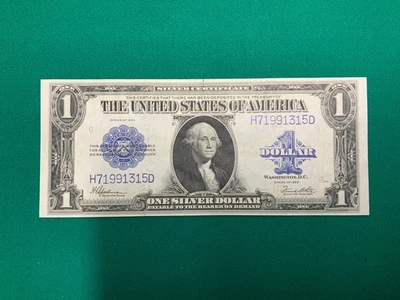 1923 $1 silver certificate, blanket note blue seal - Image 1 of 2