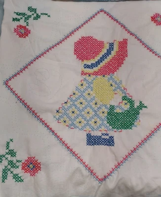 (6) Quilt Blocks Vtg. Stamped Embroidery 17 X 17 Unfinished 1987 Holly Hobbie - Image 1 of 4