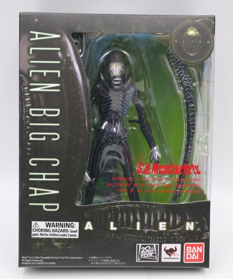 Bandai Tamashii Nations S.H. Figura de acción Monsterarts Alien Big Chap Alien Foto 1 de 4