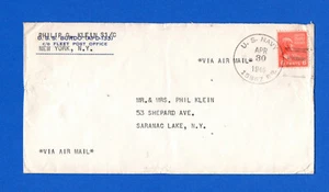 USS Burdo APD-133 15867 BR Sailor's Mail April 30, 1946 - Picture 1 of 1
