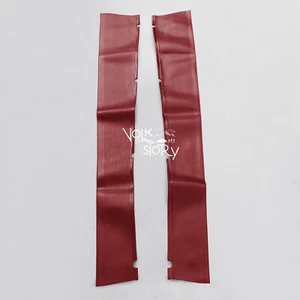 VW Volkswagen Beetle Type 1 Ruby Red Running Board Rubber Mats PAIR - Picture 1 of 2