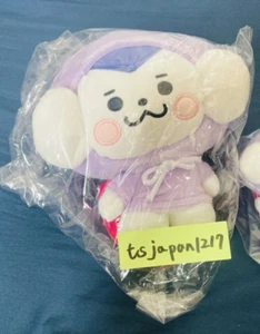 ITZY WDZY x LINE FRIENDS Official TUK S Size Plush Doll Ryujin 16cm NEW - Picture 1 of 5