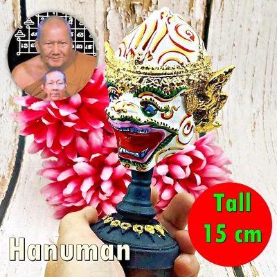 Máscara Khon Hanuman Mono Rey Cabeza Proteger Inmortal Watbangpha Amuleto Tailandés 17822 Foto 1 de 4