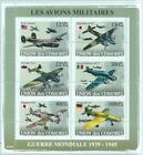 A0398- COMORES,  ERROR,  MISPERF,  Miniature sheet: 2008,  Military Airplanes,  Flags