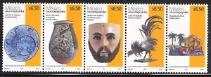 pp020 Mexico Creacion Popular MNH 2005 Sc#2498a Mc#na Et#cp020 paper 3 se-tenant - Bild 1 von 1