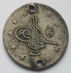 Türkei 2 Kurusch Silbermünzen Lot 2 - Bild 1 von 2