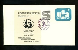 US FDC #U586 LGS 1978 New Enterprise PA Olive Branch USA Revalued Unofficial - Picture 1 of 2