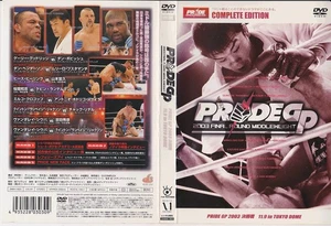 PRIDE GP 2003 Final [DVD] - Picture 1 of 2