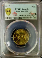 PCGS Sample Gold Shield-HK 1997 Ox 50 Cents For HKCS October 2023 GEMBU Scarce