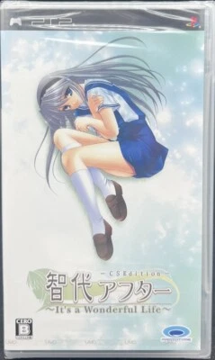 Sony PSP - Tomoyo After: It's a Wonderful Life - Japan Version - Unopened - Image 1 of 3