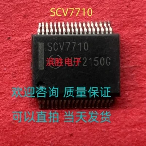 SCV7710 HSSOP36 NEU, Qualität garantiert #F21 - Bild 1 von 4