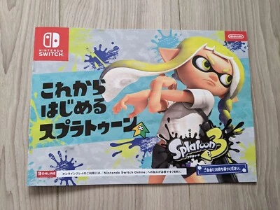 Nintendo Switch: Splatoon 3 Advertising Flyer from JAPAN! - Image 1 of 4