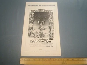 Movie Press Book 1977 SINBAD and the Eye of the Tiger 12 pages AD PAD [Z106c] - Bild 1 von 4