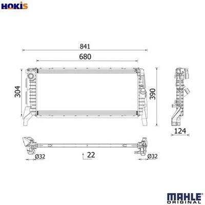 RADIATOR ENGINE COOLING CR 2748 000P FOR MINI BMW 1/X/Van/F48/F40 X1 X2/F39 1.5L - Image 1 of 4