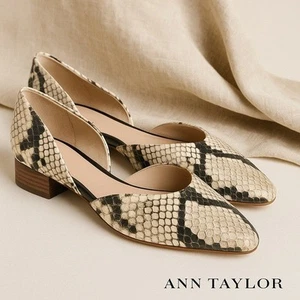 Ann Taylor Women’s Snakeskin D’Orsay Flats Size 9M Beige Black Snake Print Point - Picture 1 of 9