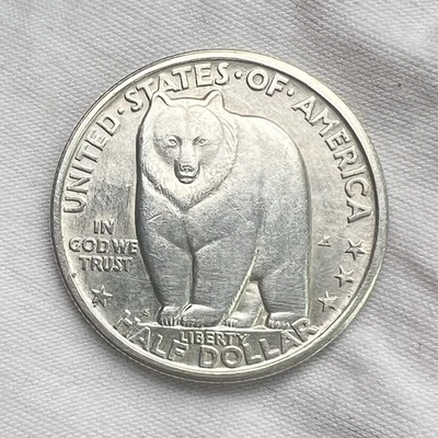 1936-S San Francisco Bay Bridge Commemorative Half Dollar .50c Silver Coin - Image 1 of 3