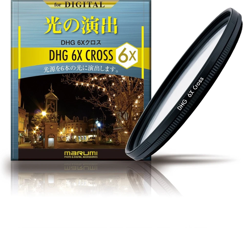 Marumi Cross Filter 72mm DHG 6X cross 72mm For Cross-Effect Made in Japan NEW - Image 1 of 4