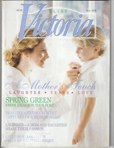 Vintage VICTORIA Magazine MAY 1998, Crafts, Home & Garden, Antiques, Fashion - Picture 1 of 1
