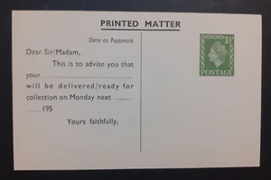 QEII Postal Stationery 1 1/2d Stamped to Order Postcard Unused (CS141) - Picture 1 of 2