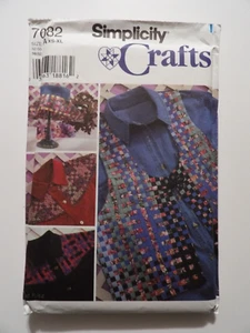 Simplicity Crafts Sewing Pattern 7082 Misses Quilted Vest Button Shirt Hat XS-XL - Picture 1 of 3