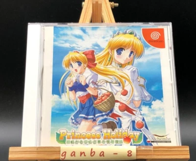 Princess Holiday: Korogaru Ringotei Senya Ichiya w/spine (Sega Dreamcast,2003) - Image 1 of 4