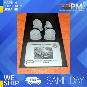 START-43 ST08 1/24 MZMA M403\407\430 Moskvich wheels - Bild 1 von 3