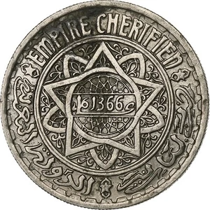 [#198012] Morocco, Mohammed V, 10 Francs, AH 1366/1946, Paris, Copper-nickel, EF - Picture 1 of 2