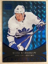 2020-21 Metal Universe SkyBox Premium Prospects Star Sapphire RC Egor Korshkov