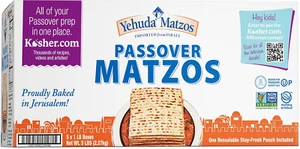 Yehuda Passover Matzo 1LB x5 Packs with Bonus Stay-Fresh Resealable Pouch - Picture 1 of 12