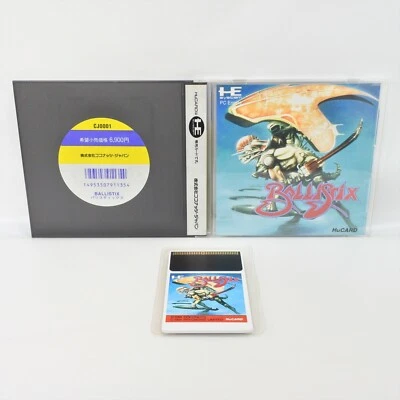 BALLISTIX MINT PC Engine Hu 2806 pe - Image 1 of 4