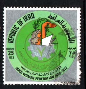 USED " 4th ANNIVERSARY OF THE WOMEN'S ASSOCIATION " IRAQ 1972 - Picture 1 of 2