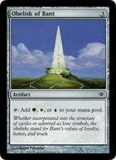 1x Obelisk of Bant - Foil NM, English MTG Shards of Alara