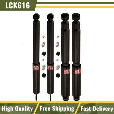 Комплект из 2 передних и 2 задних амортизаторов подвески для пикапа Isuzu полный привод KYB - Изображение 1 из 4