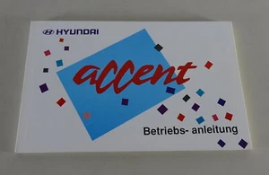 Betriebsanleitung / Handbuch Hyundai Accent Stand 06/1995 - Bild 1 von 1